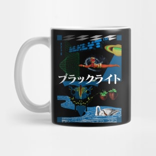 BLKLYT/38 - NET ART III Mug